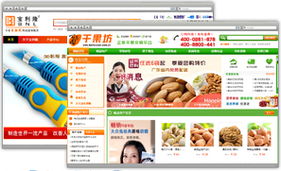 咨询策划服务 价格、批发与供应全解析